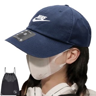 나이키 미드나이트 네이비 워시 캡 야구 모자 (PGN짐쌕가방 지급) 나이키모자 나이키 미드나이트 네이비 워시 캡 야구 모자 (PGN짐쌕가방 지급) 나이키모자