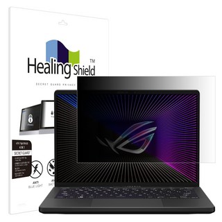 2. 에이수스 ROG..