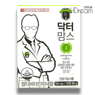 닥터맘스 맘스2 멀티비타민미네랄