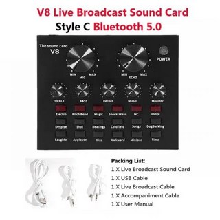 V8 사운드 카드 오디오 USB 5.0 헤드셋 마이크 웹 캐스트 라이브 18 효과 6 모드 전화 컴퓨터 용, CHINA_Type C, 1개