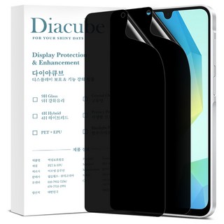 엣지핏 고투명 액정보호필름