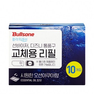 불스원 폴라프레쉬 선바이저 디즈니 통풍구 교체용 리필 차량용 방향제, 1개, 오션아쿠아