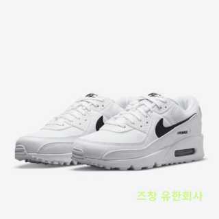 2. 국내매장판 나이..