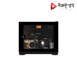 [유쾌한생각] PLD-20L 카메라 제습함 20L 다용도 카메라 렌즈 보관함 1개 상품 이미지
