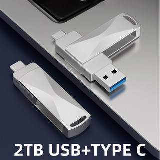 2TB 대용량 USB 3.0 고속 메모리 플래시 TYPE-C 멀티 OTG, 1개