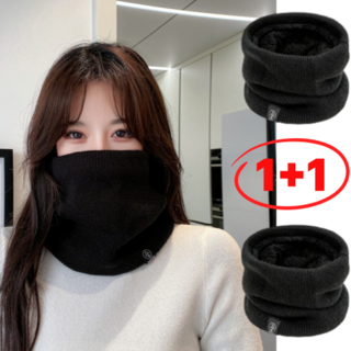 로리그 윈터 방한 넥워머