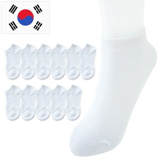 싹스큐 여성 데일리 스니커즈 양말 10켤레 세트