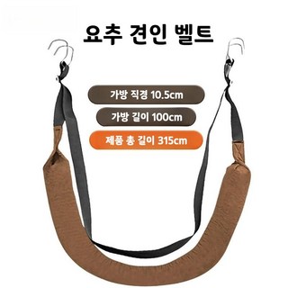 척추견인기 상품