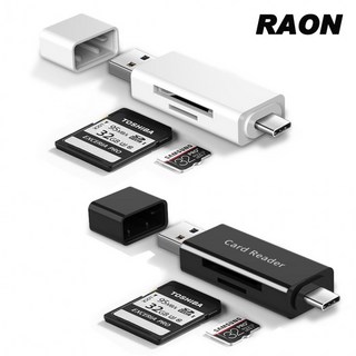 라온 CR-100C USB3.0 C타입 SD카드 microSD OTG 카드리더기, 화이트