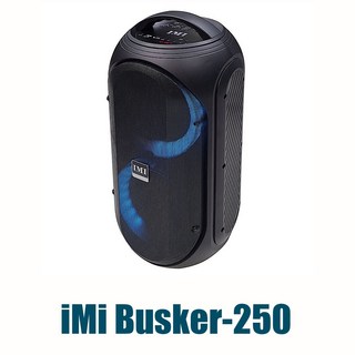 iMi Busker-250 야외용 행사용 버스킹 충전식 스피커 앰프