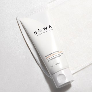 보와 시그니처 브라이트닝 크림 브라질리언 왁싱 미백 보습 크림, 1개, 50ml