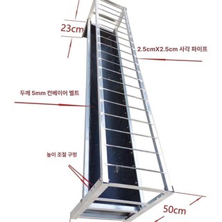 염소 급여통 물통, 1개