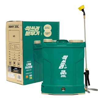 싹쓰리 전동분무기 주요 특징 상세 스펙