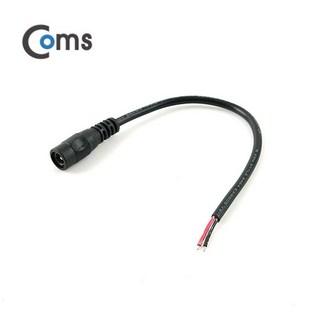Coms DC 전원 변환 젠더/20cm 12V 2선, 7개