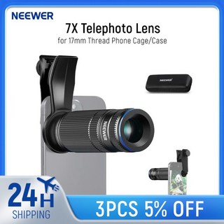 NEEWER 17mm 스레드케이스
