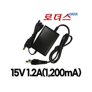 15V 1.2A 직류전원장치 1A국산어댑터(파워코드일체형) 국산 /보호회로/KC안전인증, 1개