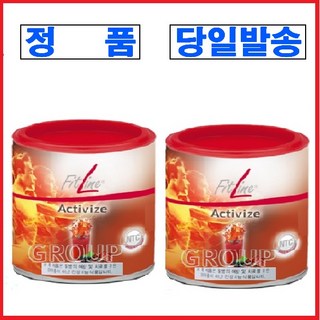 독일 피엠 피트라인 액티바이즈