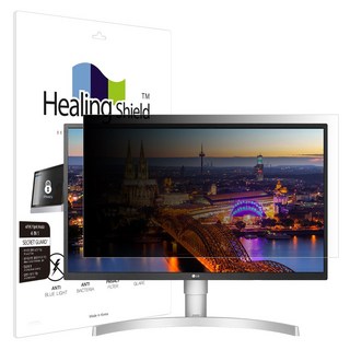 힐링쉴드 LG 울트라HD 27UL550 항균 보안필름 블루라이트차단 양면 정보보안기, 1개