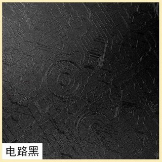 스크래치 방지 데칼 스킨 비닐 랩 필름 카메라 보호 스티커 스킨 코트 소니호환 RX100 II III IV V VA VI VII M1 M5 RX100M7, Circuit Black, For RX100 IV, 1개