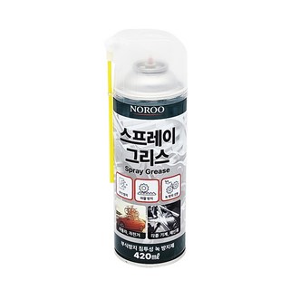 노루페인트스프레이그리스 420ml