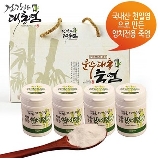 7일간 직접구운죽염 양치죽염 세트( 50g ), 4개