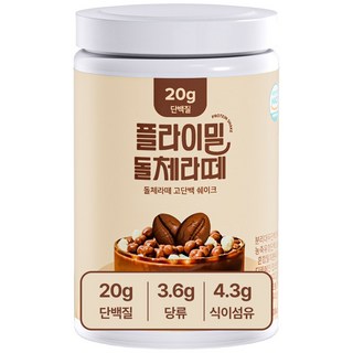 플라이밀 단백질 쉐이크 돌체라떼 대용량, 630g, 1개