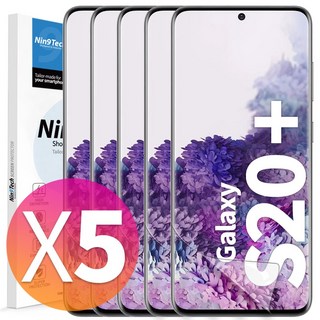 NINETECH 1+4 갤럭시 S20 플러스 울트라 풀커버 지문인식 방탄 우레탄 액정 보호 필름 5매, 1세트