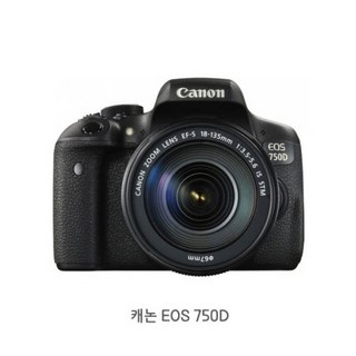 정품 캐논 EOS 750D바디 + ef50mm f1.8 렌즈킷