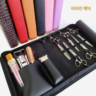 5정 미용가방 가위집
