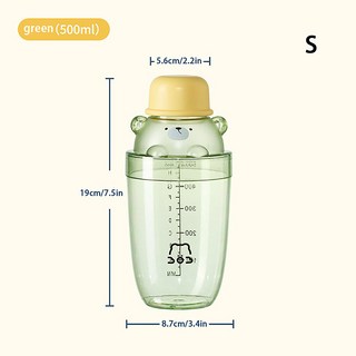雪克杯, 녹색, S, 1개