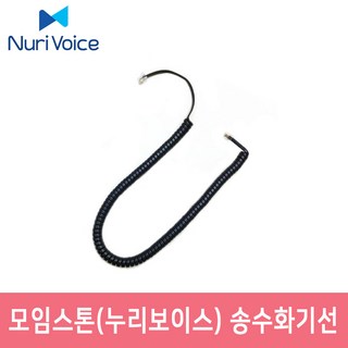 IP470G 상품 이미지