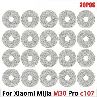 호환 샤오미 Mijia M30 Pro C107 교체 예비 부품 액세서리 걸레 천 더스트 백 헤파 필터 메인 브러시, 1개