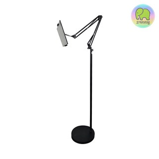 코끼리리빙 접이식 태블릿 핸드폰 3세대 거치대 대, P2BC-2818, 화이트