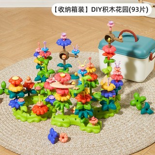 블럭 호환블럭 장난감 선물 세트 혼합색상 조립완구 놀이 레고스타워즈 대형 조립 생일선물, N, 1개