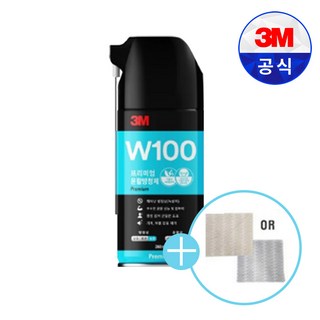 3M 프리미엄 윤활 방청제 W100
