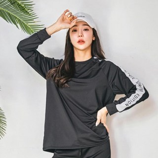 튜브트리 프리미엄 래쉬가드 상의