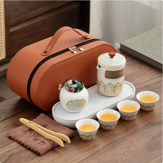 휴대용다기세트 다도세트 백자 청자 다기 전통다기 선물포장, 흰색, 10종1세트, 1세트