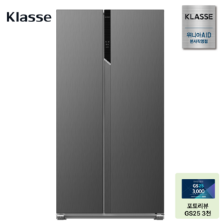 3. KLASSE 양..
