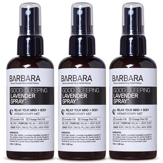 바르바라 굿슬리핑 수면 스프레이