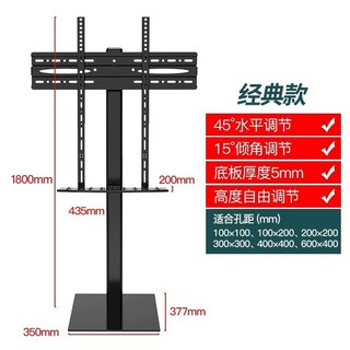 룸앤 티비 거치대 TV 이동식 M5 스탠드 삼텐 M7 740 삼성, K. 클래식 모델 3265 인치 적용 가능 1