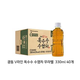 광동 V라인 옥수수 수염차 무라벨, 330ml, 40개