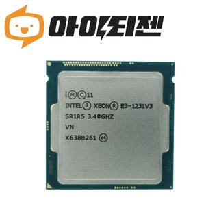 AIO-3128C 쿼드 코어