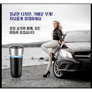 3. 다용도 led ..
