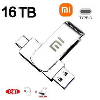 샤오미 USB 3. 플래시 드라이브 고속 전송 저장 메모리 방수 금속 U 디스크 2TB 대용량 6TB 8TB, 06 Silvery 16TB