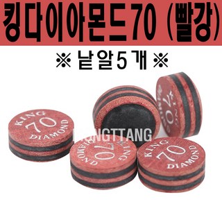 3. (몽땅컴퍼니) ..