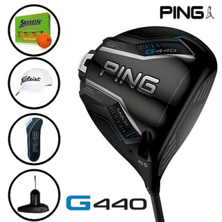 핑 G440 드라이버 MAX