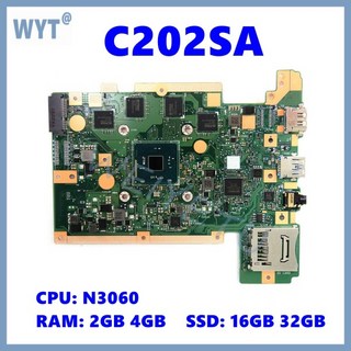 C202SA 메인보드 사용 모습