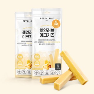 펫인러브 무염 YAK CHEESE, 야크치즈Trial, 1팩