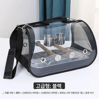 앵무새 가방 산책 휴대용 새집 육추기 새장 외출용, M-중형, 1개