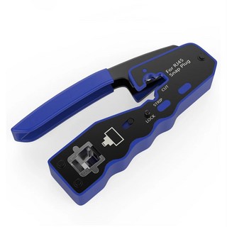 RJ45 멀티 이지 컨넥터 랜툴